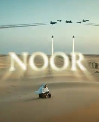 Noor